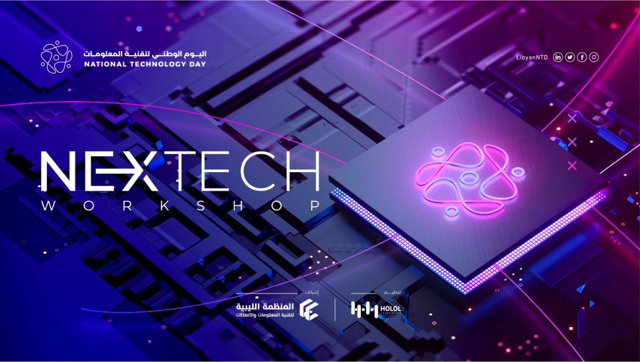 NexTech presentation